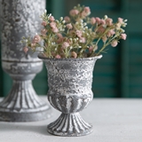 CTW Home Collection Distressed-Metal Small Urn-Shaped Cups (Box of 4)